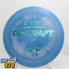 Discraft Cigarra ESP Antony Barela 175.4g Blue A