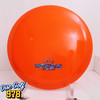 Dynamic Discs Motive Fuzion 147.8g Orange
