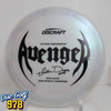 Discraft Avenger Z Colorshift Swirl Nate Doss 20 Year Anniversary 177.0g Pearly