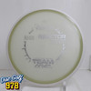 MVP Reactor Eclipse Glow 176.8g A MVP Reactor Eclipse Glow 176.8g A