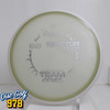 MVP Reactor Eclipse Glow 177.3g D MVP Reactor Eclipse Glow 177.3g D