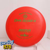 Innova Ohn Aviar-X JK Pro 172.5g Reddish A Innova Ohn Aviar-X JK Pro 172.5g Reddish A