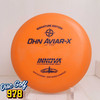 Innova Ohn Aviar-X JK Pro 170.9g Orange Innova Ohn Aviar-X JK Pro 170.9g Orange