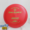 Innova Ohn Aviar-X JK Pro 164.2g Red Innova Ohn Aviar-X JK Pro 164.2g Red