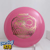 Innova Mamba Star 174.1g Raspberry