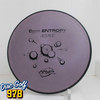 MVP Entropy Electron 175.6g Clay