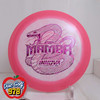 Innova Mamba Halo Star