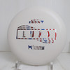 Discraft Luna Soft Putter Line