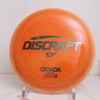 Discraft Cicada ESP