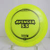 Discraft Avenger SS Z