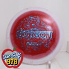 Innova Gorgon Halo Star