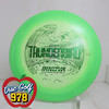 Innova Thunderbird Halo Star