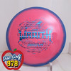 Innova Wraith Halo Star