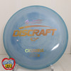 Discraft Cigarra ESP Antony Barela