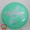 Discraft Cigarra ESP Antony Barela