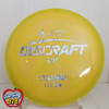 Discraft Cigarra ESP Antony Barela