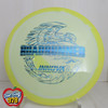 Innova Roadrunner Halo Star