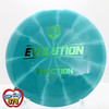 Discmania Function Lux Vapor Special Edition