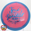 Innova Corvette Halo Star