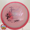 Innova Corvette Halo Star