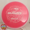 Innova Mako3 Halo Star