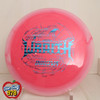 Innova Wraith Halo Star