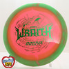Innova Wraith Halo Star