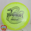 Innova Mamba Halo Star