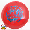 Innova Wraith Star