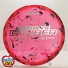 Discraft Captain's Caliber Z Jawbreaker First Run - Seppo Paju