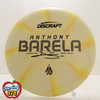 Discraft Focus CT Swirl Anthony Barela