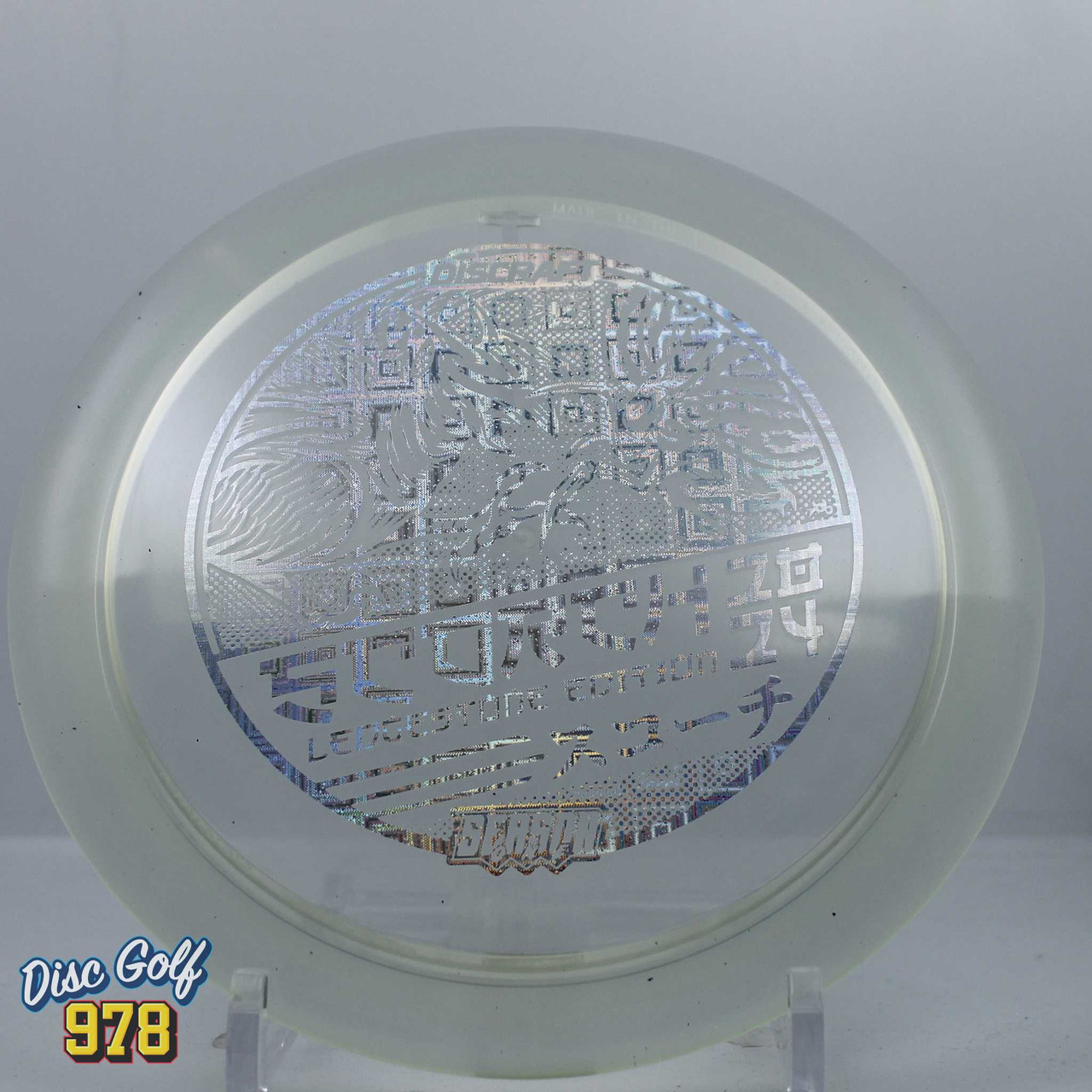 Discraft Scorch Cryztal Ledgestone Clear-Sq Holo B 172.6g