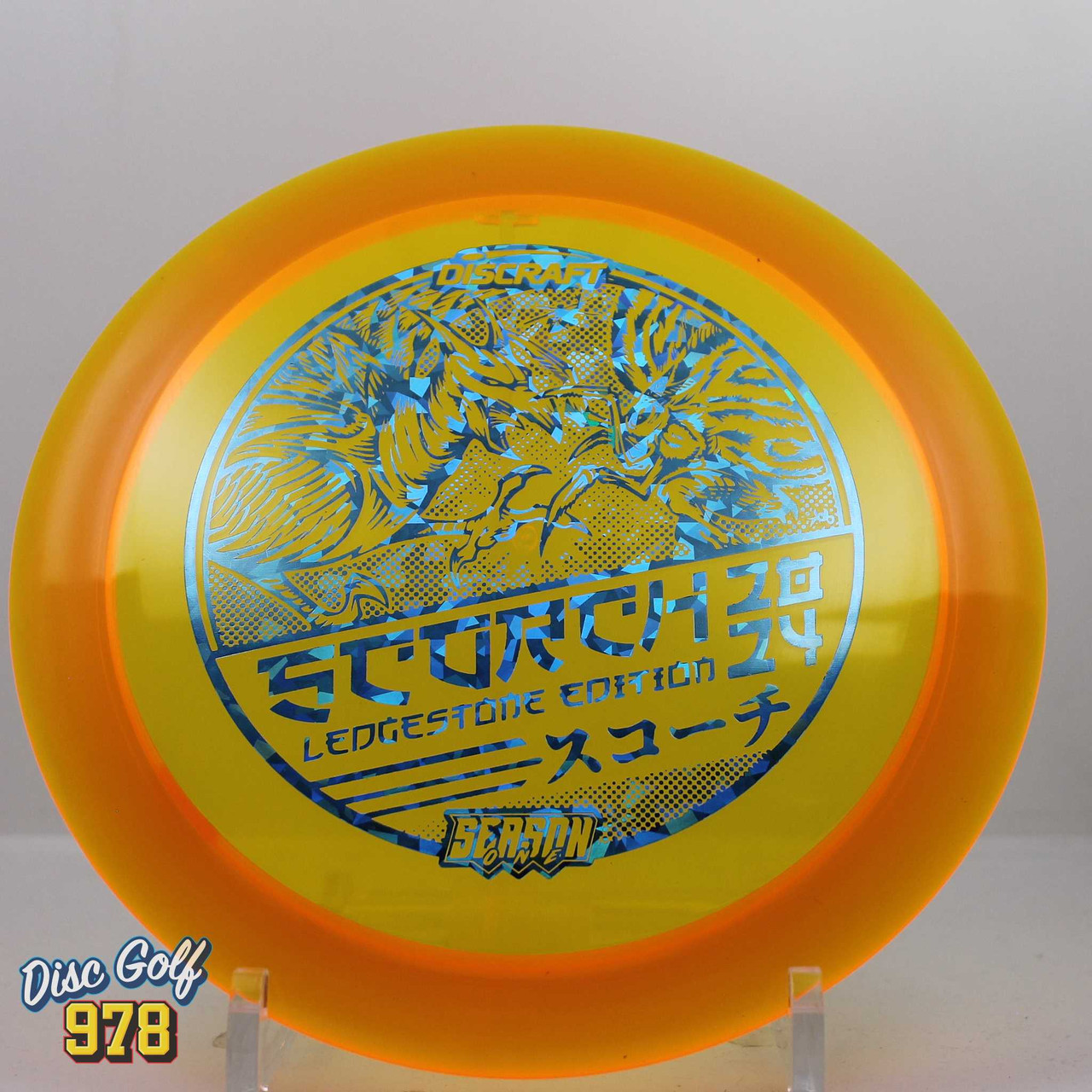 Discraft Scorch Cryztal Ledgestone Orange-Blue Shatter B 174.8g