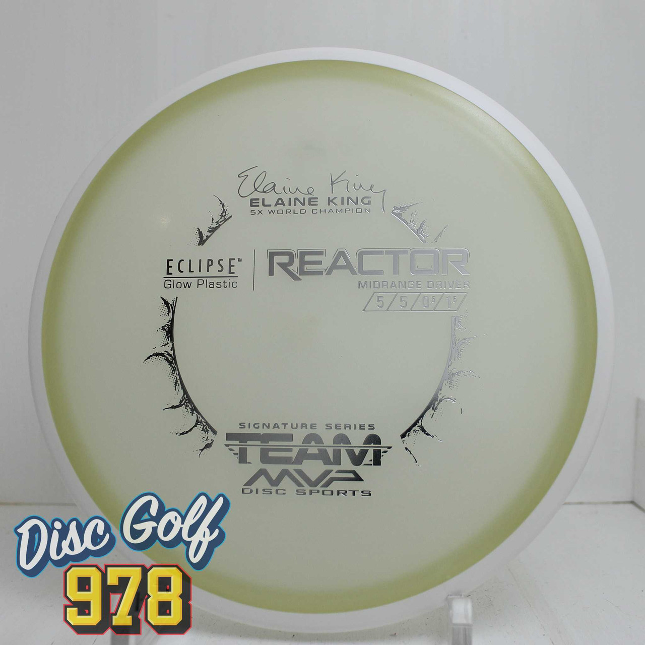 MVP Reactor Eclipse Glow E 177.0g
