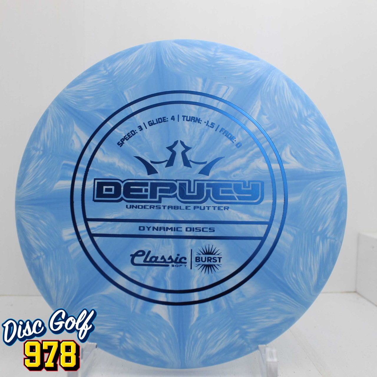 Dynamic Deputy Classic Soft Burst 174.9g Blue A