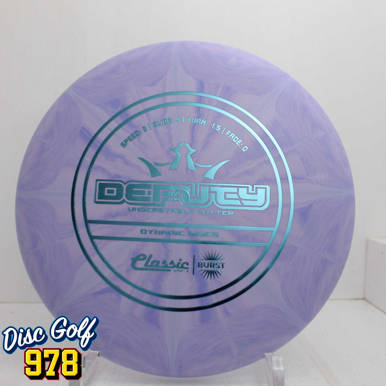 Dynamic Deputy Classic Soft Burst 174.0g Purple B