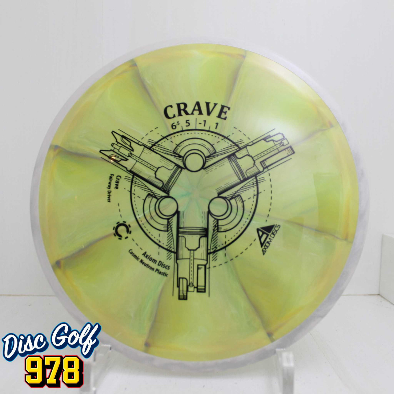 Axiom Crave Cosmic Neutron 174.3g Off White-Sandy Swirls Axiom Crave Cosmic Neutron 174.3g Off White-Sandy Swirls