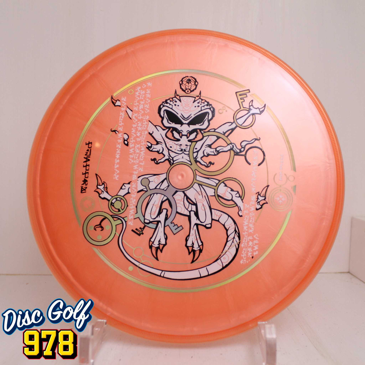 Axiom Pyro Prism Plasma DFX The Venutian Man 177.6g Peachy