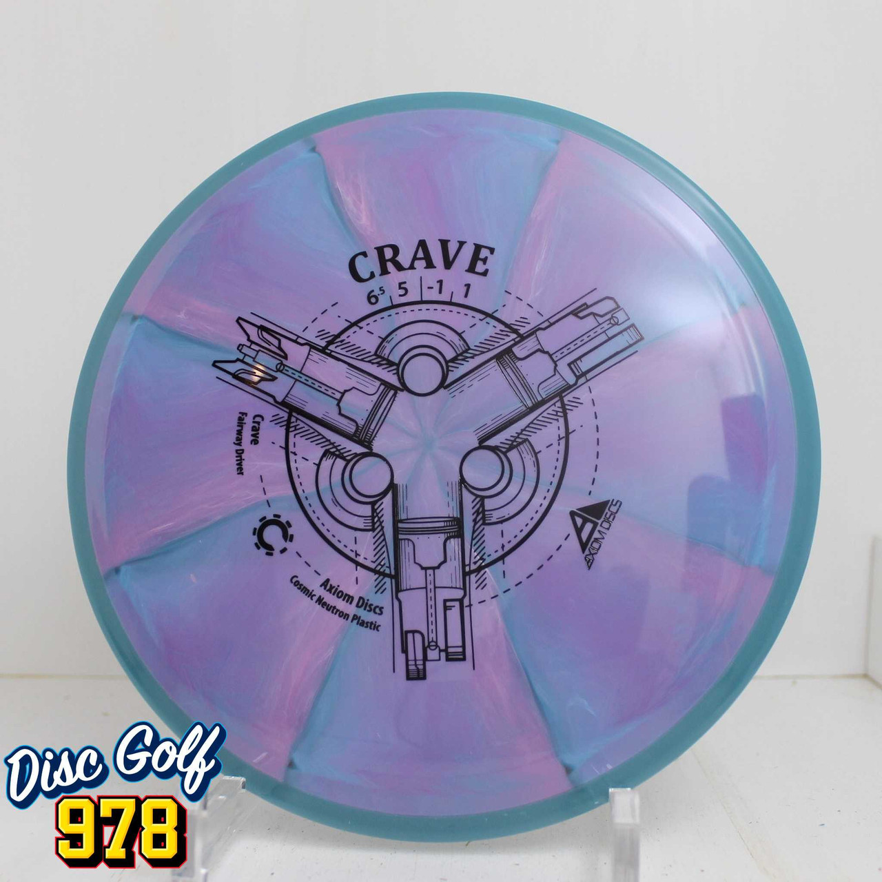 Axiom Crave Cosmic Neutron 166.8g Blueish-Purple/Blue Swirls