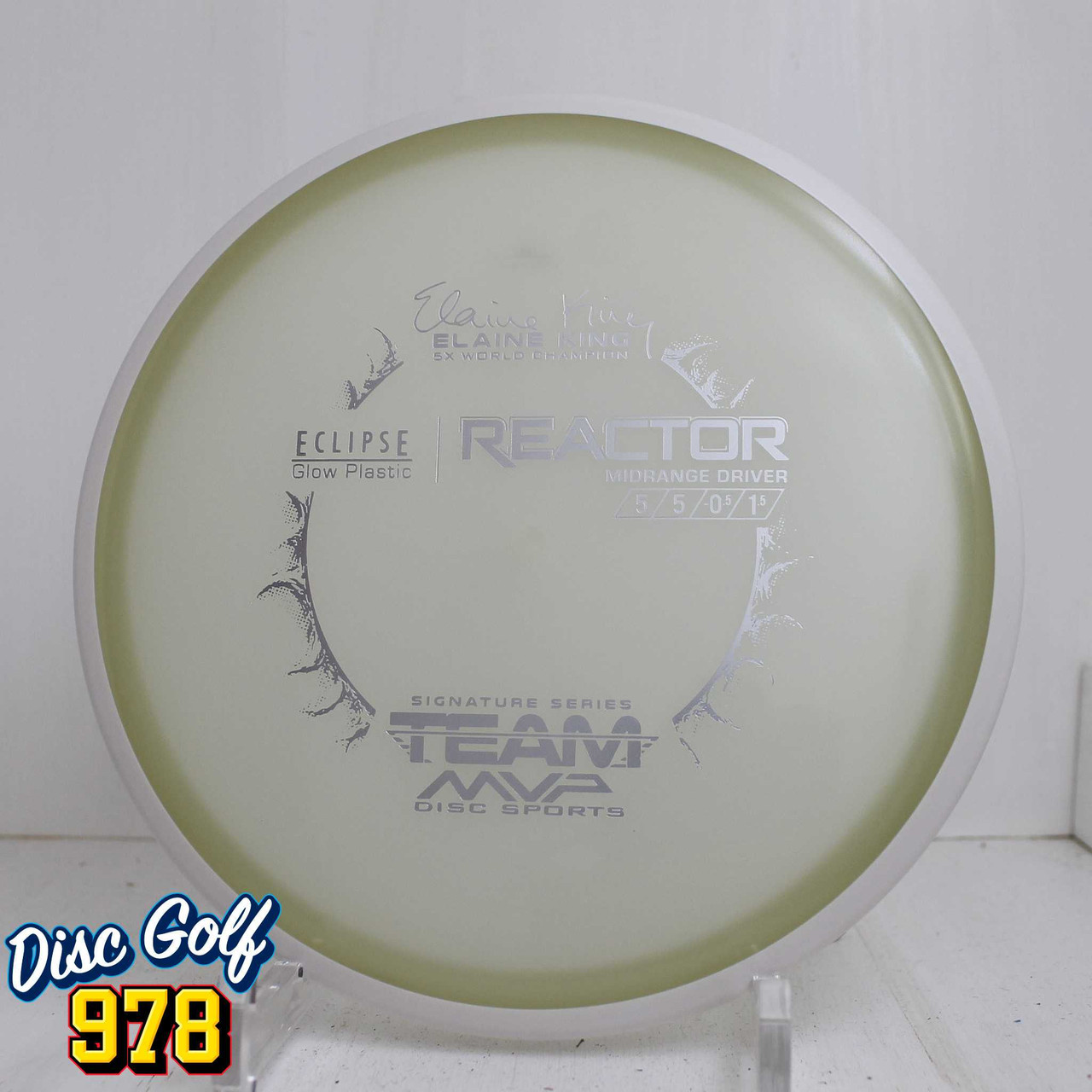 MVP Reactor Eclipse Glow 177.2g C MVP Reactor Eclipse Glow 177.2g C
