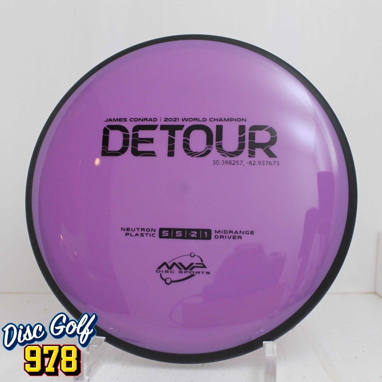 MVP Detour Neutron 175.6g Purple