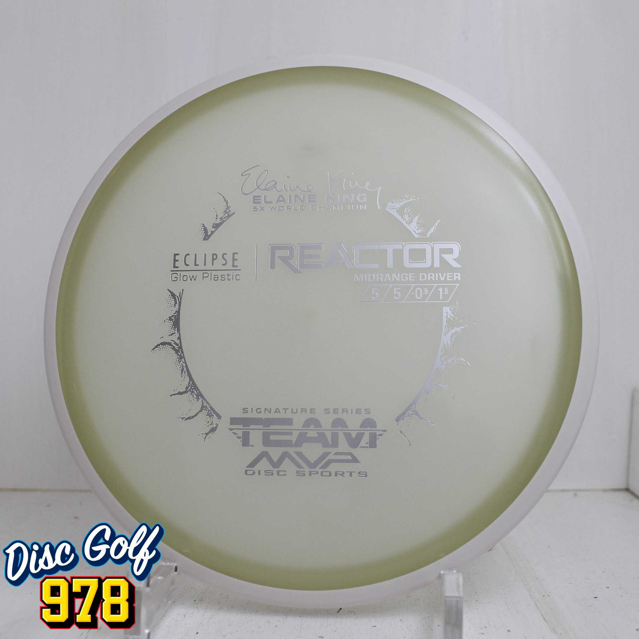 MVP Reactor Eclipse Glow 177.3g D MVP Reactor Eclipse Glow 177.3g D