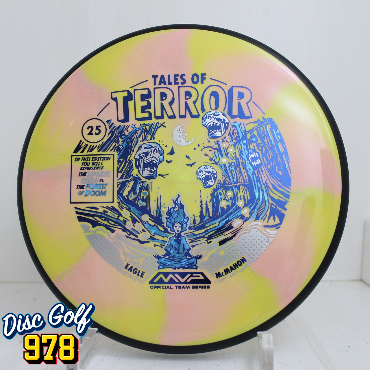 MVP Ohm Cosmic Neutron 2025 Halloween SE 172.2g  Yellow/Peach Swirls