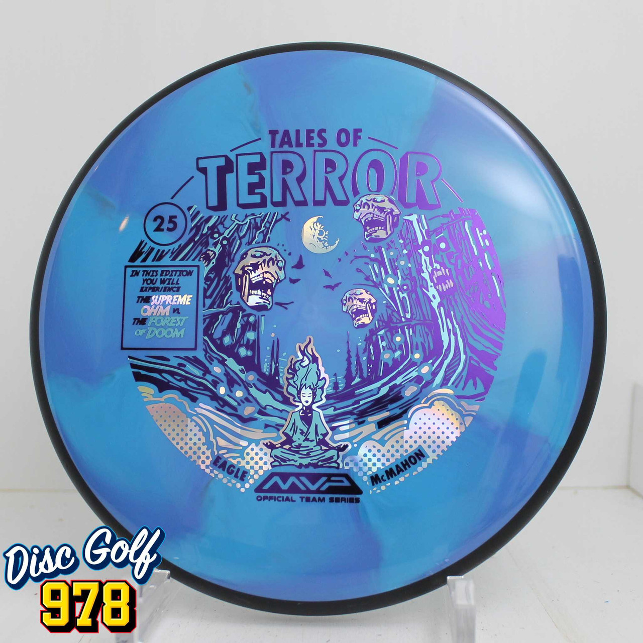 MVP Ohm Cosmic Neutron 2025 Halloween SE 171.8g Blue/Blurple Swirls A