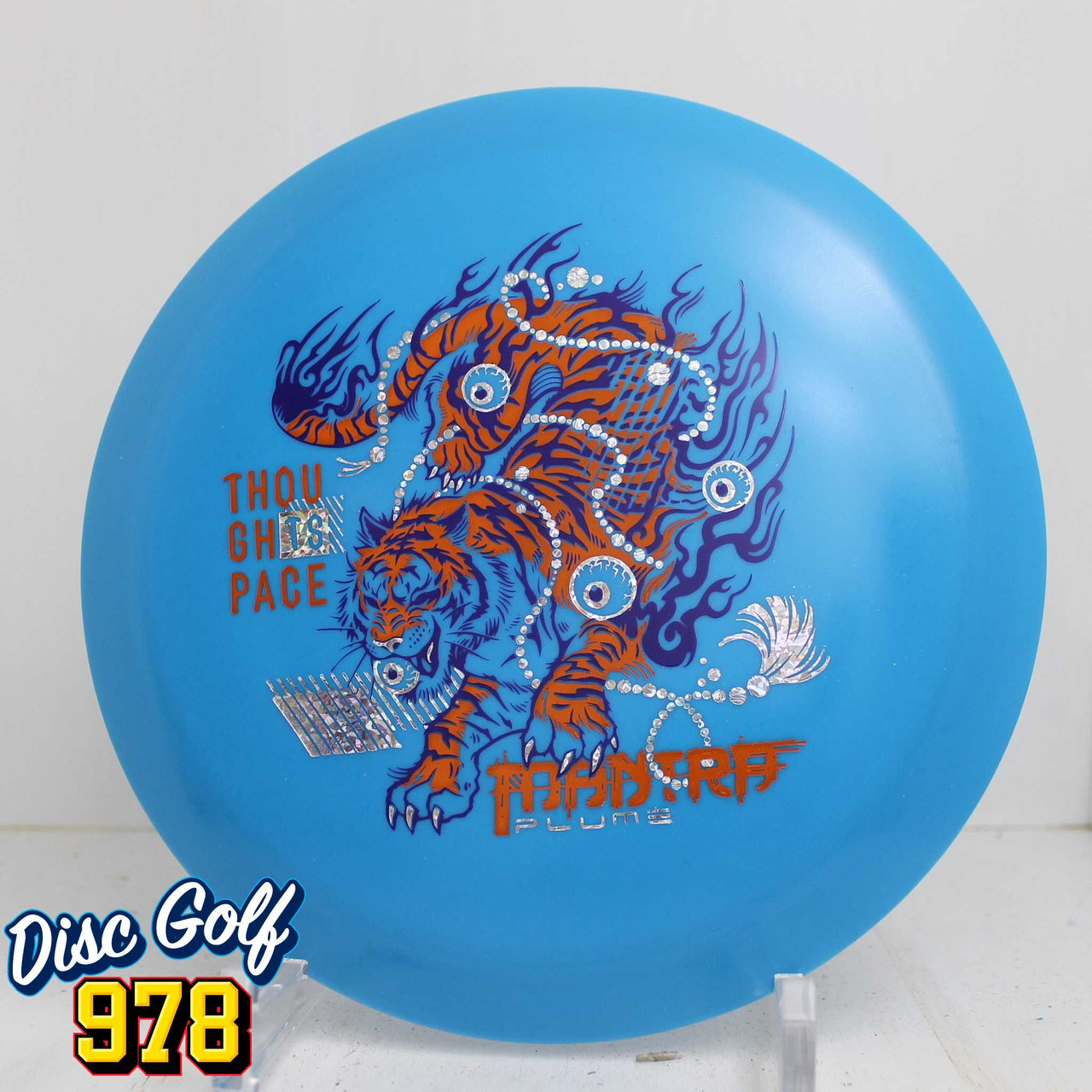 TSA Mantra Plume - Tiger 155.8g Blue C