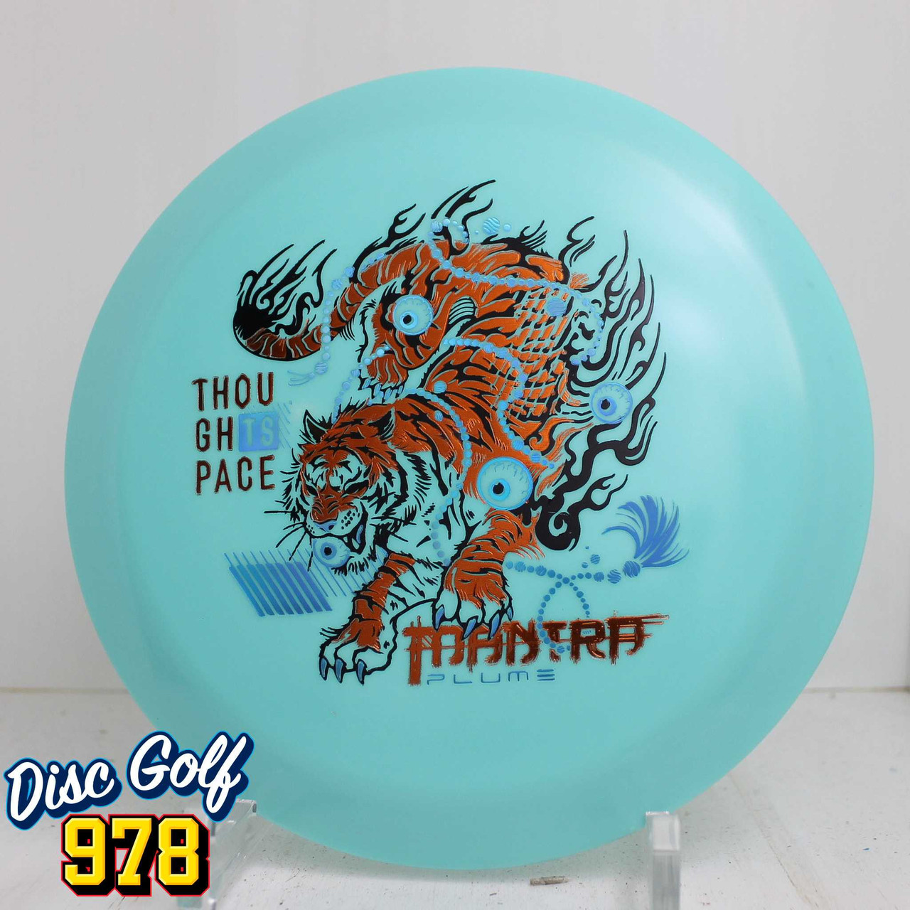 TSA Mantra Plume - Tiger 157.5g Light Blue C