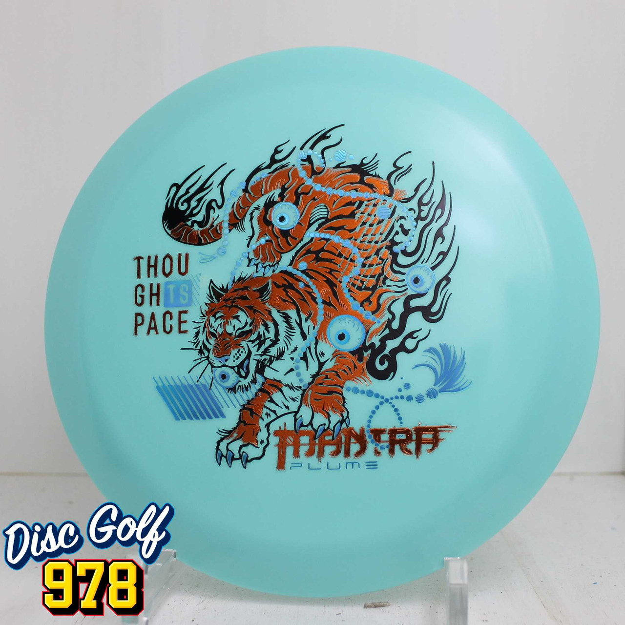 TSA Mantra Plume - Tiger 157.8g Light Blue A