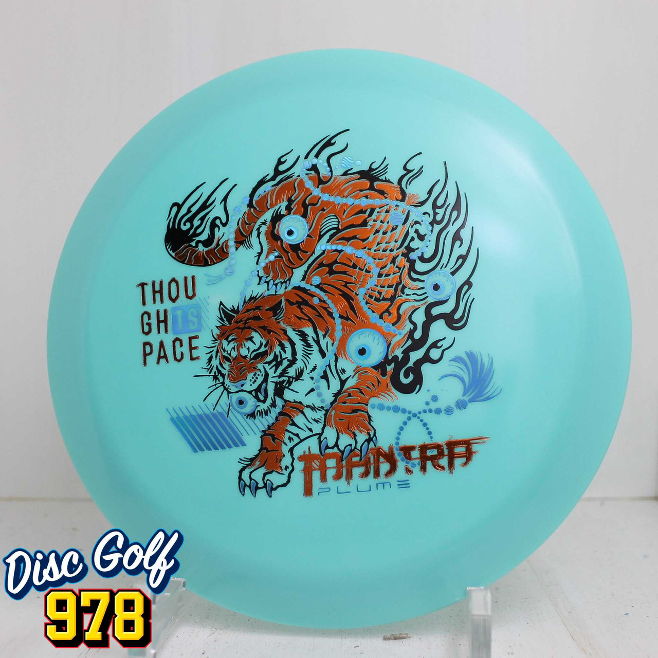 TSA Mantra Plume - Tiger 157.6g Light Blue D