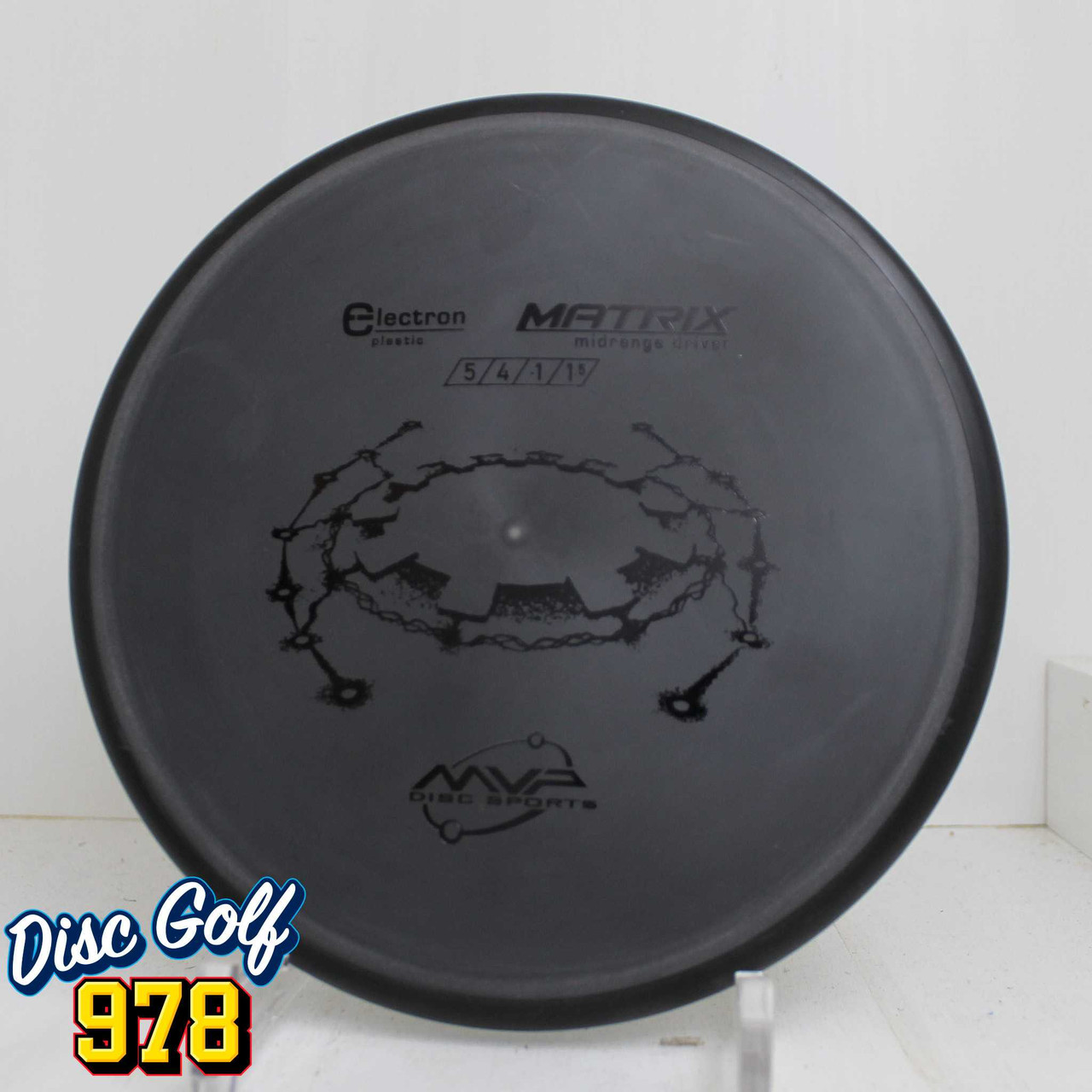 MVP Matrix Electron 178.4g Charcoal