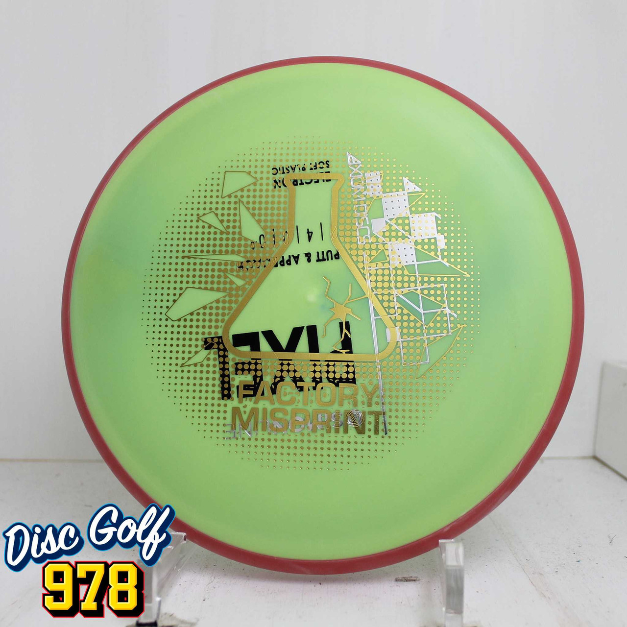 Axiom Simon Line Pixel Electron Soft - Lab Second 172.5g Red-Green